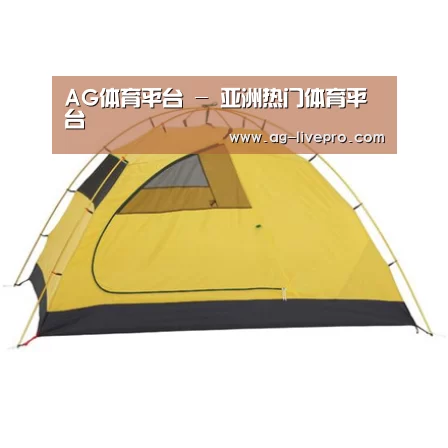 产品中心标题一