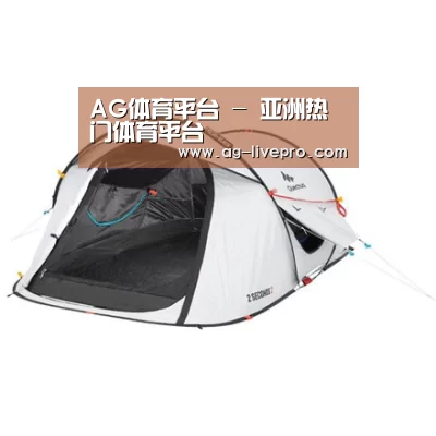 产品中心标题一