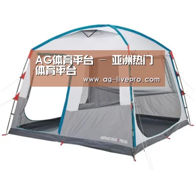 产品中心标题一