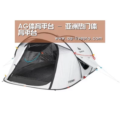产品中心标题四