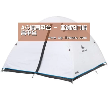 产品中心标题五