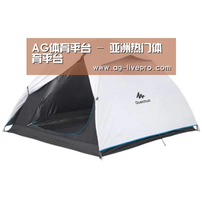 产品中心标题四