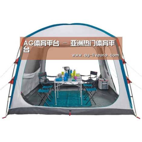 产品中心标题六