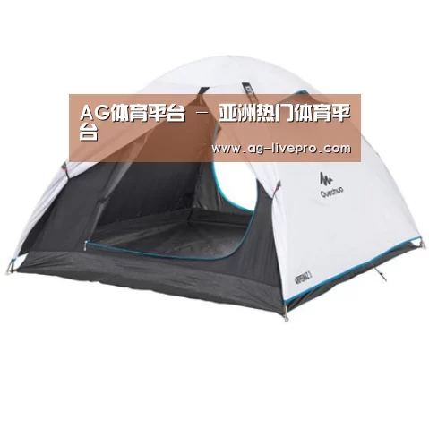 产品中心标题四