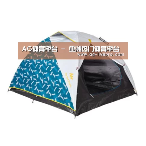 产品中心标题三