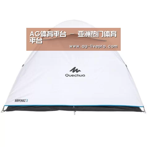 产品中心标题三