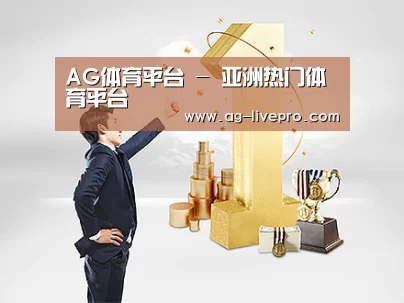 荣誉资质标题一