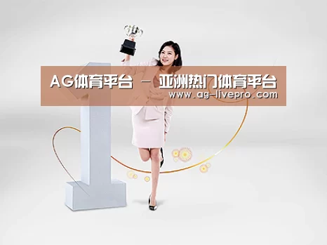 荣誉资质标题七