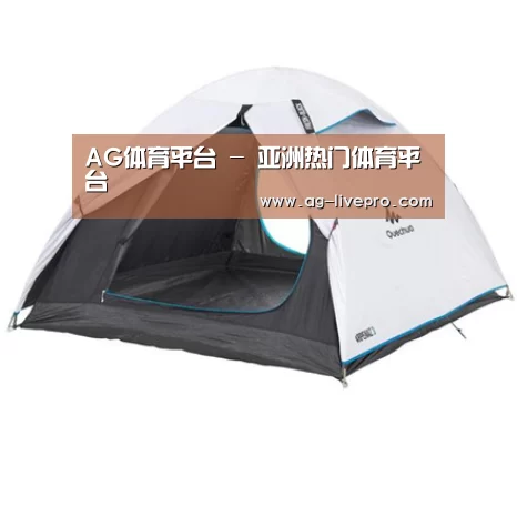 产品中心标题八