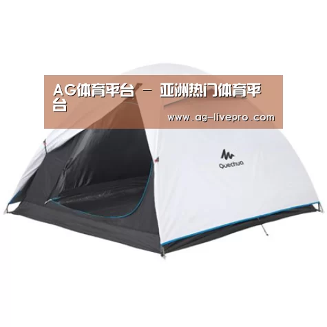 产品中心标题八
