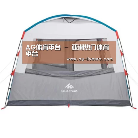 产品中心标题九